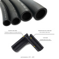 Vehicle urea hose diesel gasoline hose pipes